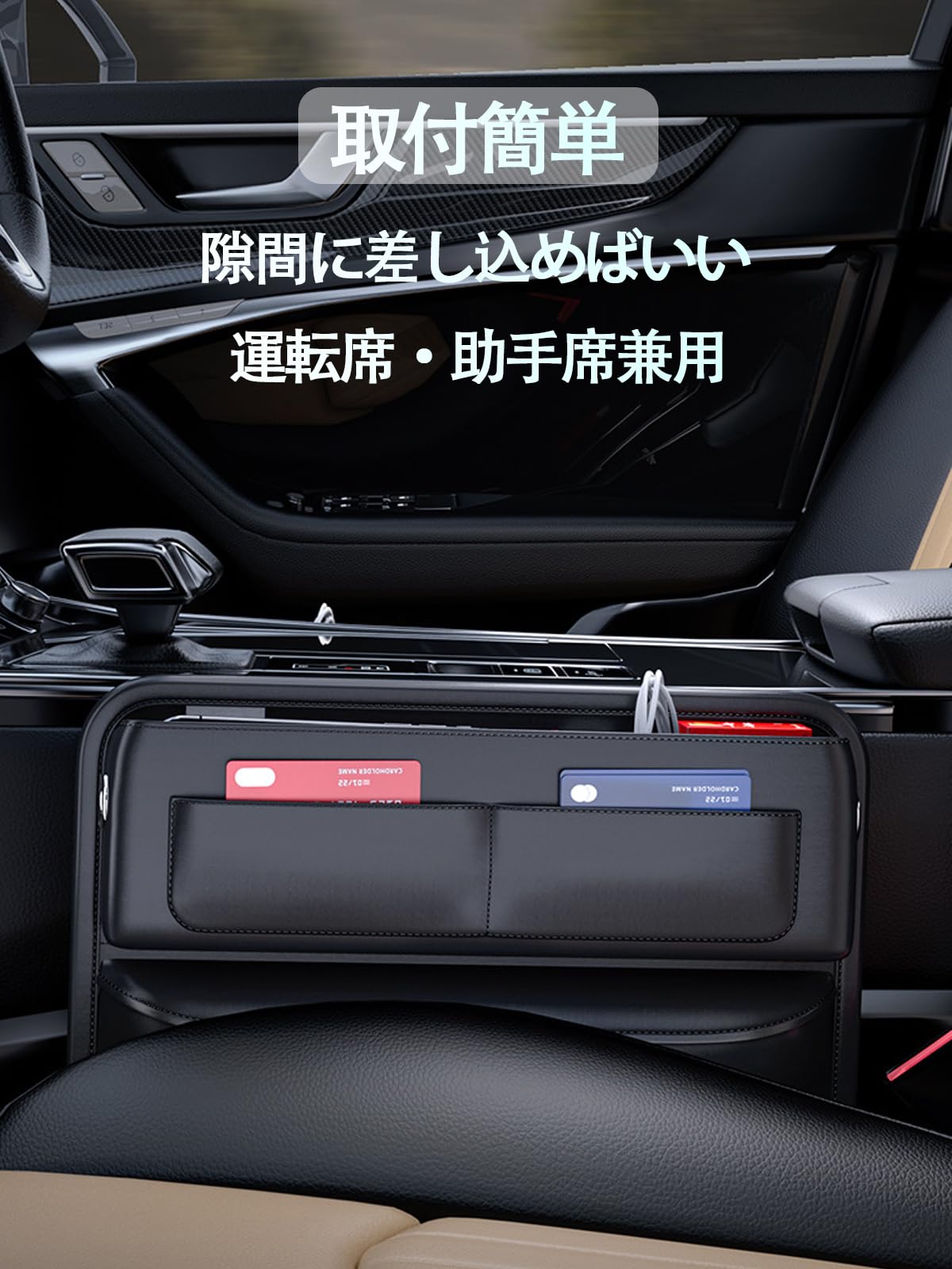 Amazon | サイド収納ボックス トヨタ 新型 ヤリスクロス 2020