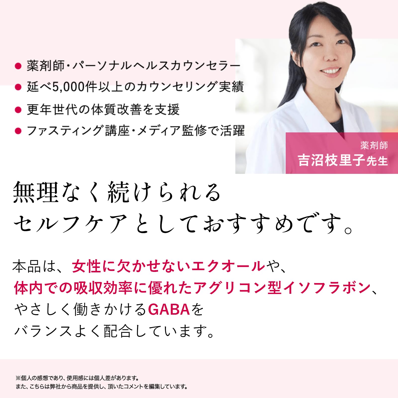 Amazon.co.jp: C COFFEE Ecuol & Isoflavones Caffeinated Coffee 3.5