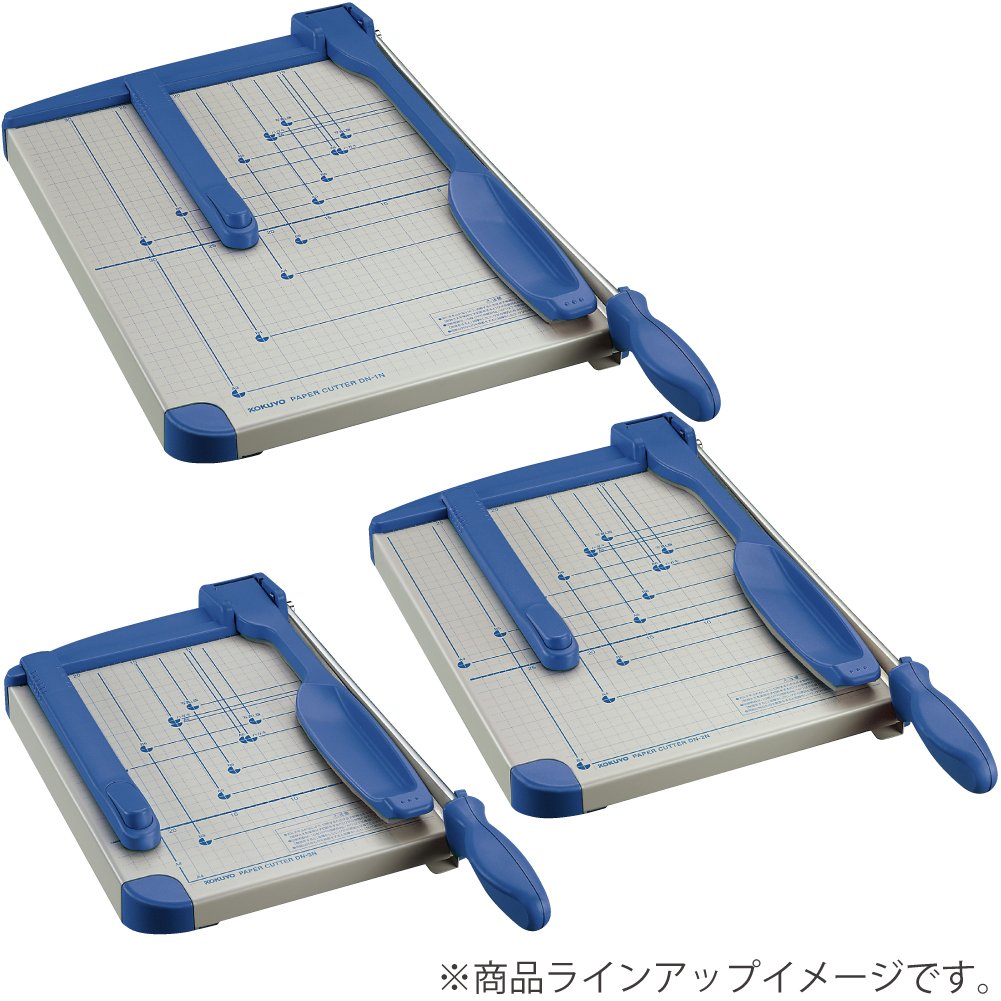 コクヨ ペーパーカッター B4 10枚断裁 DN-2N【新品、未使用】 Amazon | コクヨ ペーパーカッター B4 10枚断裁 固定バー付き DN