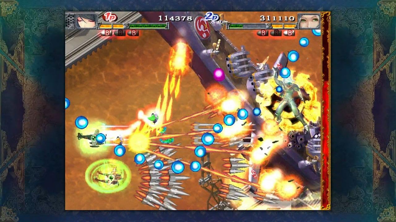 Akai Katana Shin (Playstation 4)