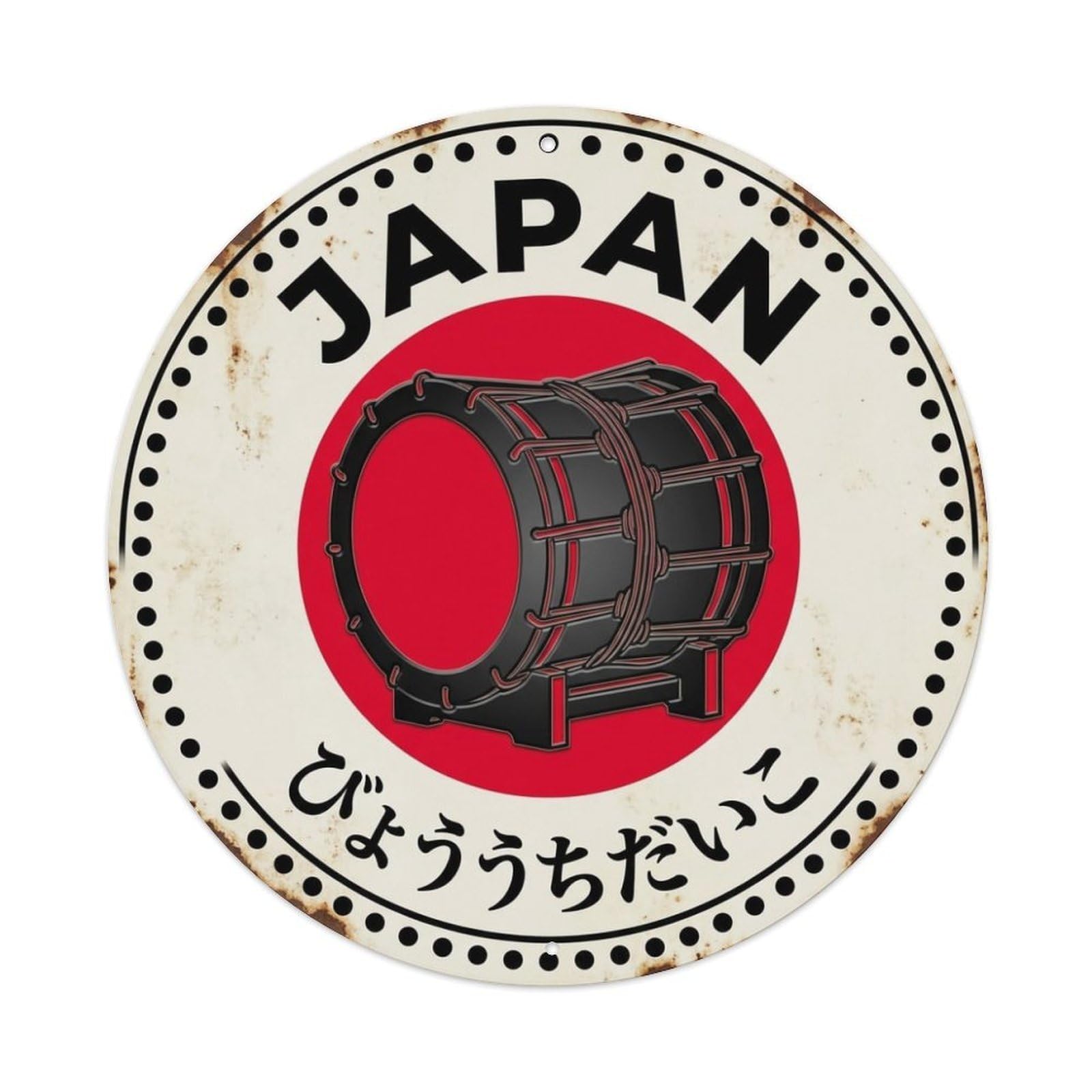 Fqnyr Style Metal Tin Sign Byou Uchi Daiko Japan Tack Drum Weathered