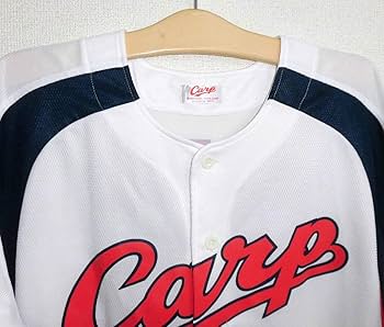 Amazon.co.jp: CARP/カープ #18 前田健太 サポーターズ
