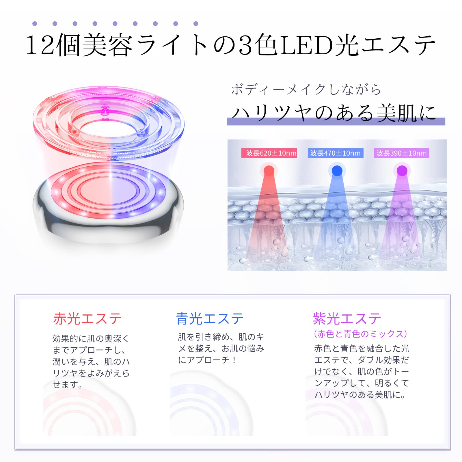 Amazon.co.jp: ANLAN キャビテーション ジェルセット 二の腕 お腹 Amazon.co.jp: ANLAN キャビテーション ジェルセット 二の腕 お腹
