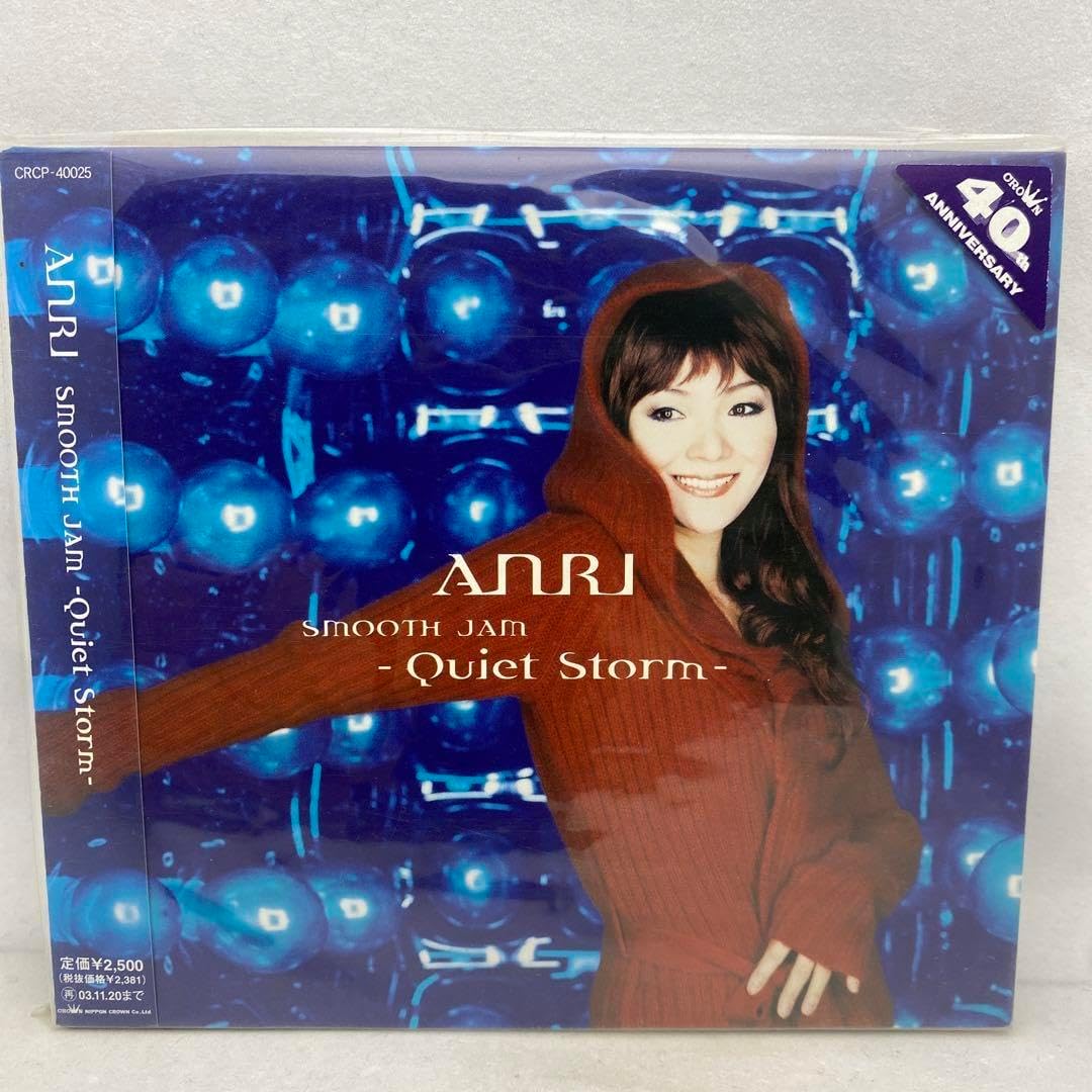 K4 杏里 スムーズジャム クワイエット ストーム サカナクション turn