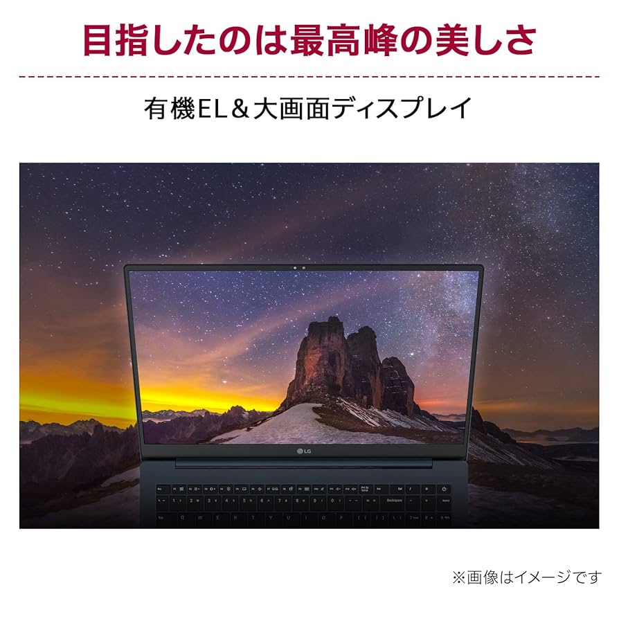 Amazon.co.jp: LG Electronics Japan 【VGP2024 金賞】LG ノート