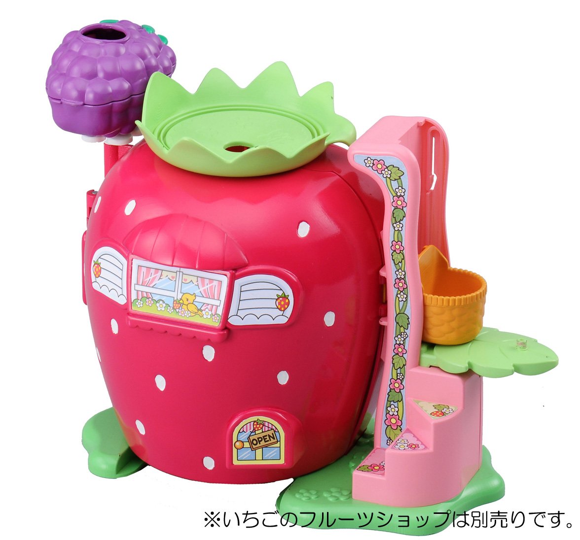 Amazon.co.jp: こえだちゃん こえだちゃんのぶどうのドーナツショップ