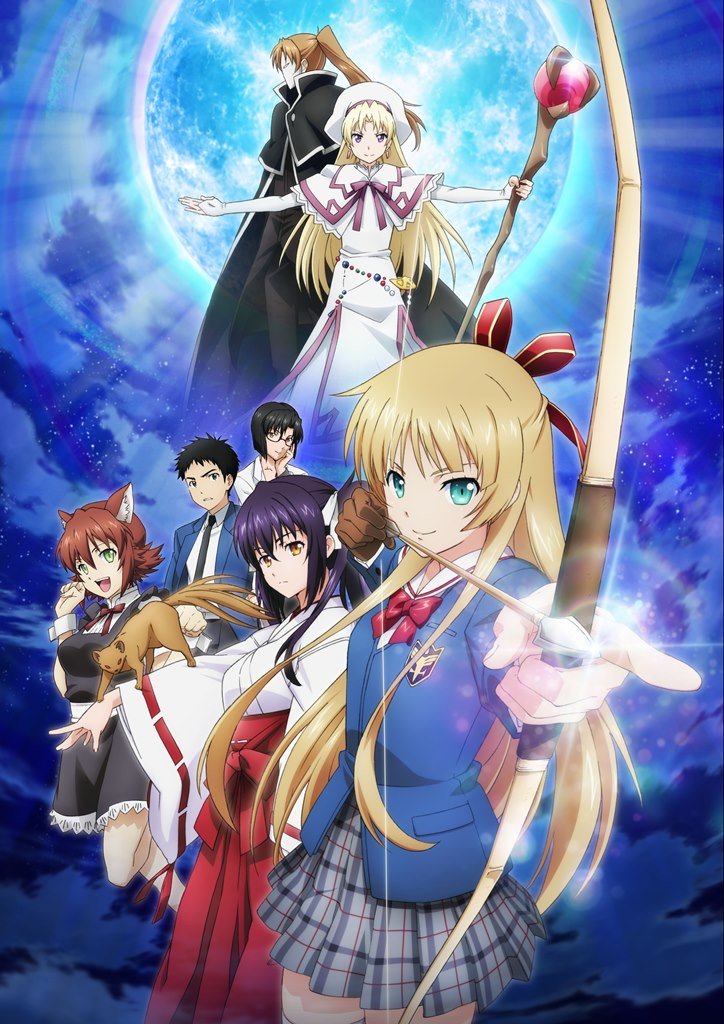 ISUCA-イスカ- 第5巻 [Blu-ray] 719jlW2x6bL.jpg