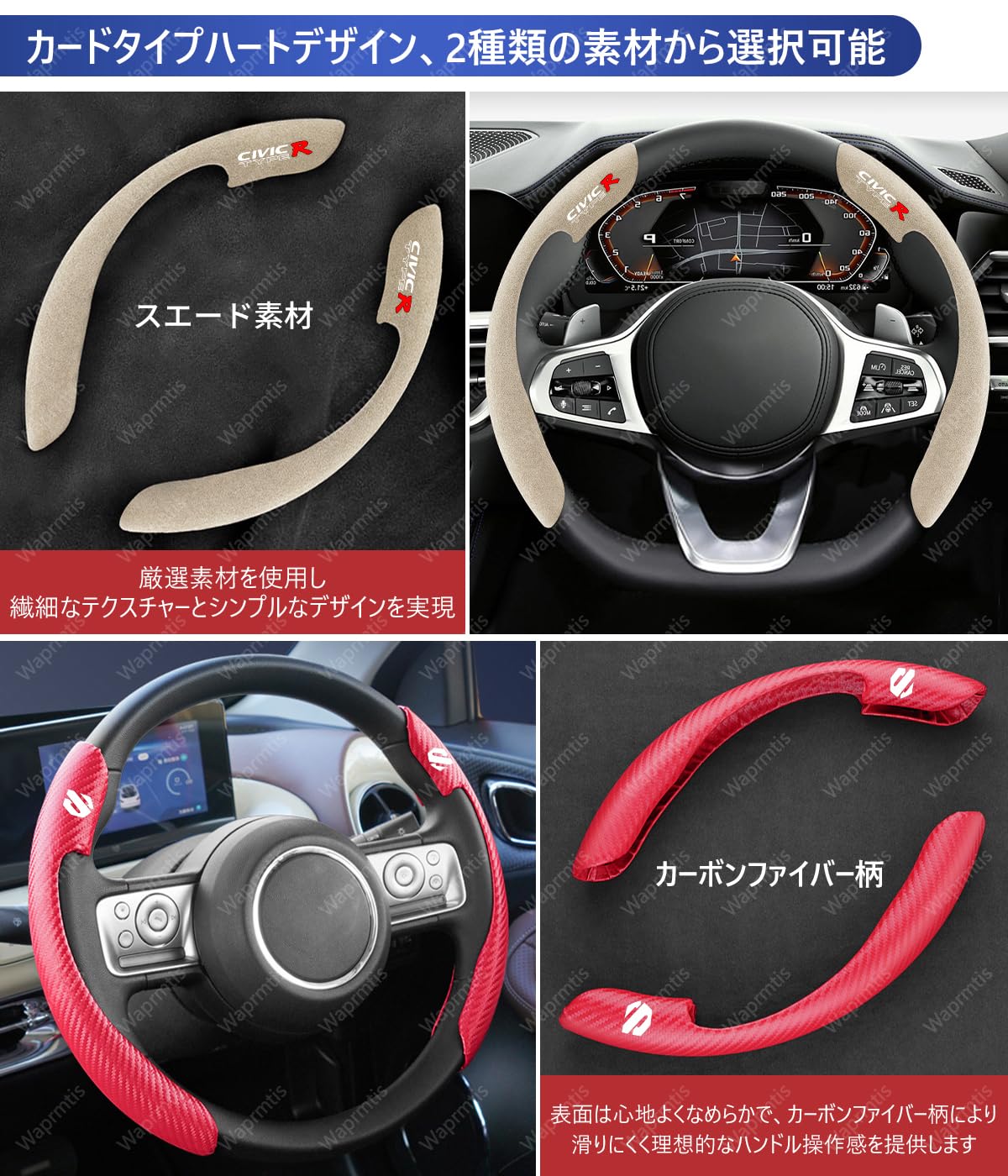Amazon | フェアレディZ Z34系 車用ハンドルカバー フェアレディZ Z34