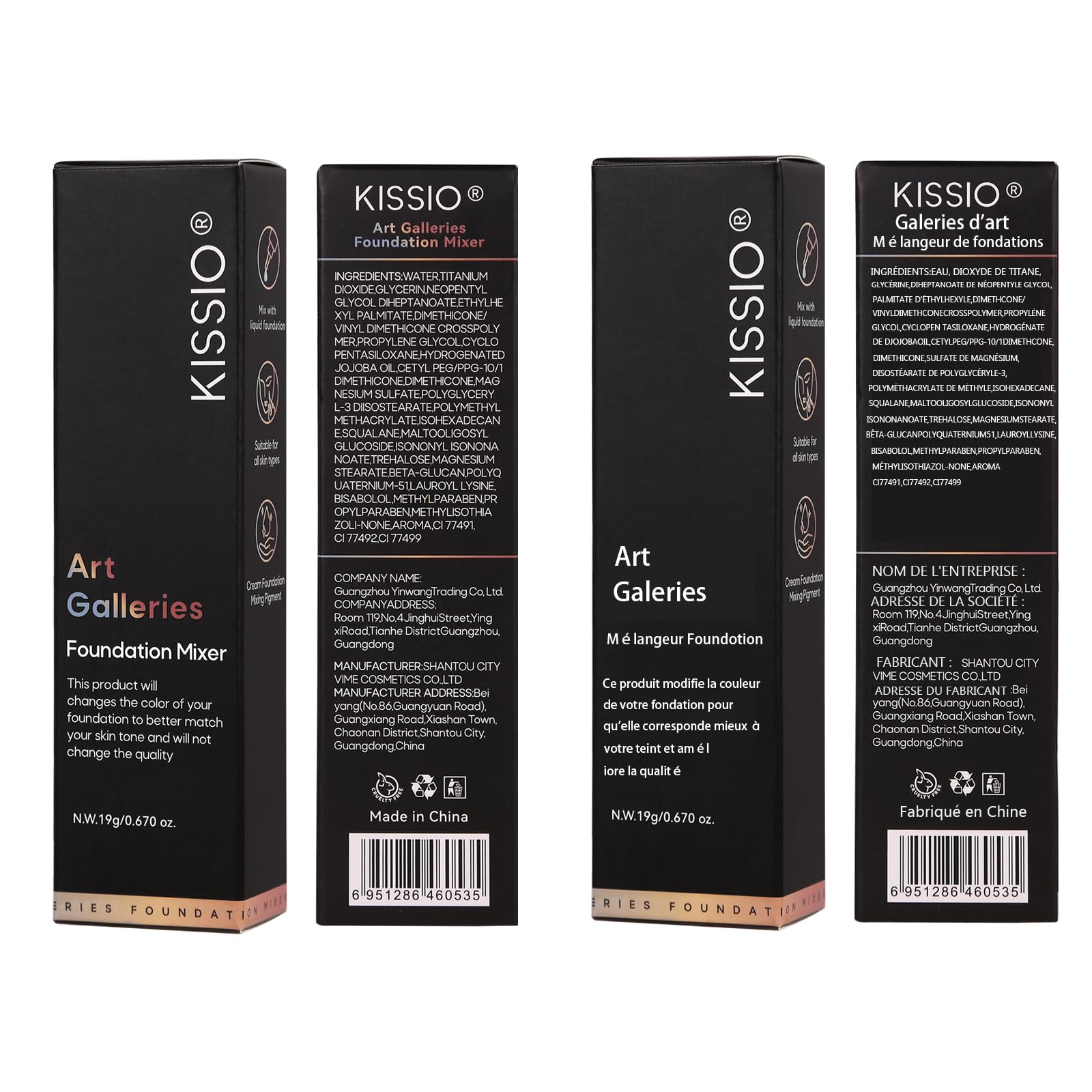 Pigmento mezclador de base, pigmento azul, corrector de color para base de maquillaje, suave y ligero, se mezcla fácilmente con la base, cálido a frío, libre de crueldad, 0.67 onzas. 8