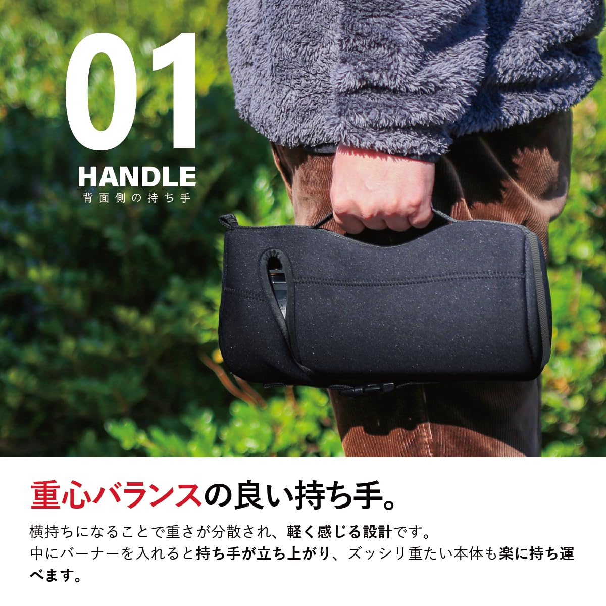 スノーピーク カセットコンロ 収納バッグ付き Amazon.co.jp