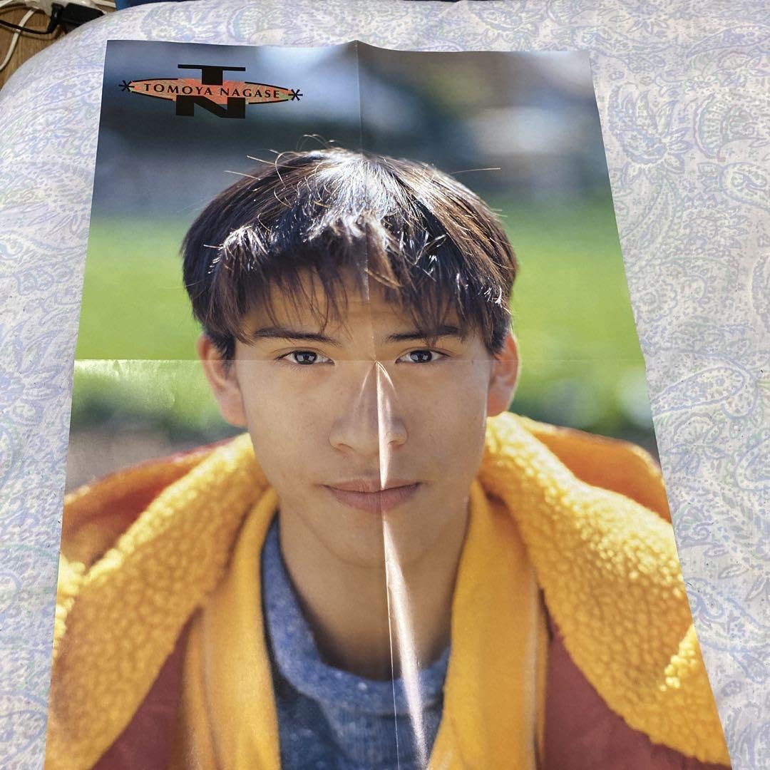 Amazon.co.jp: 西田ひかる17歳のポスター超1989年。長瀬智也。 : おもちゃ