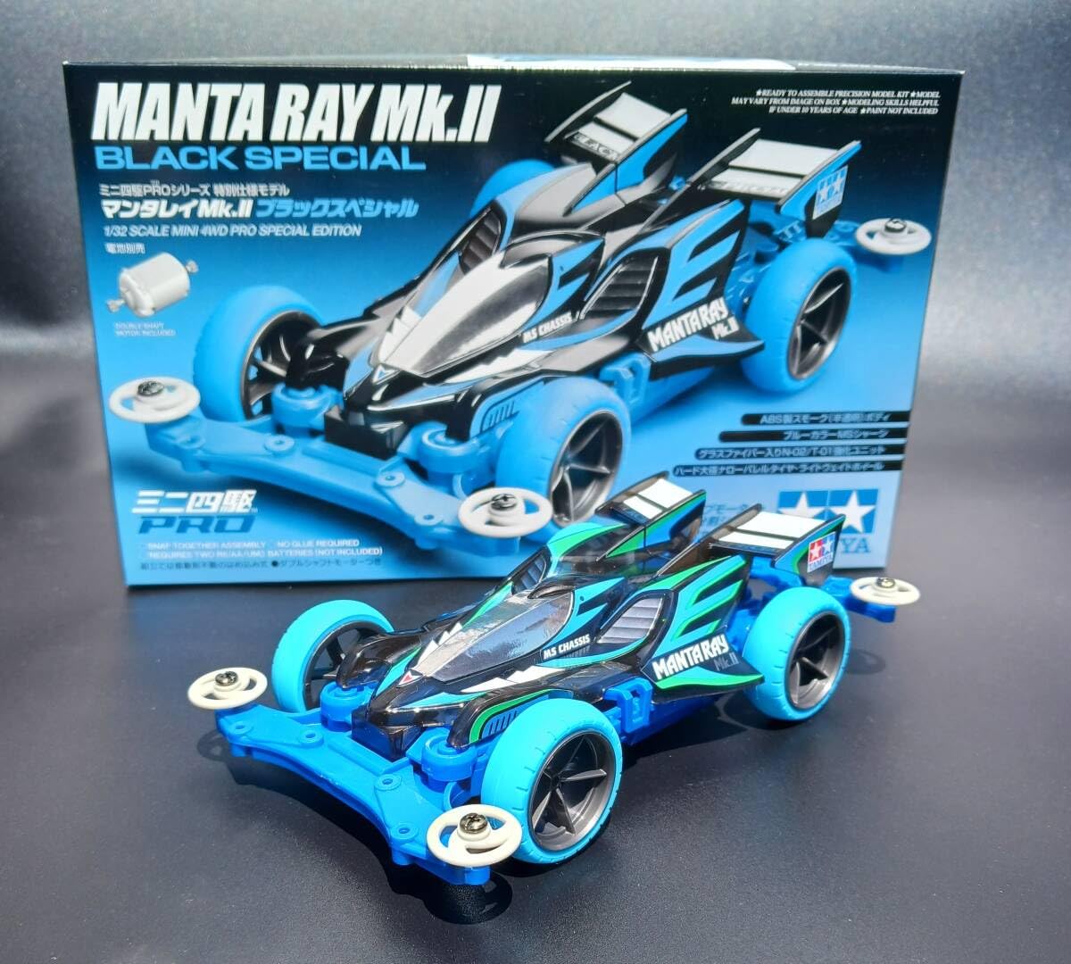絶版品 マンタレイ Jr. ブラックスペシャル MANTA RAY 18512 Amazon | タミヤ マンタレイJrブラックSP (レーサーミニ四駆