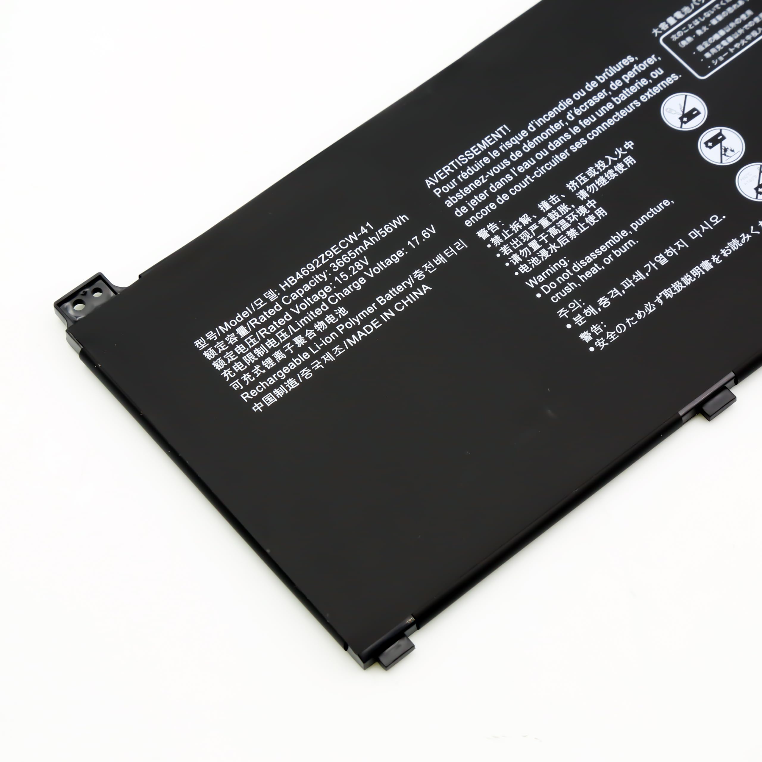 Batterie Pour Huawei MateBook D14 (2020) Et Honor MagicBook 14 - 15,28V 3665mAh/56Wh, Modèle HB4692Z9ECW-41 - 7