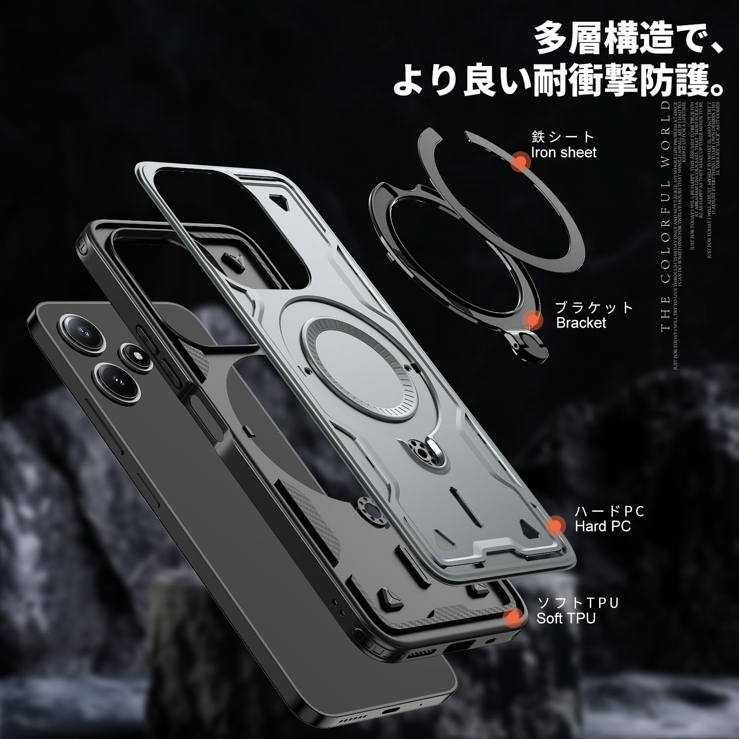 Amazon.co.jp: WACJOSD 対応 Redmi 12 5G 用の ケース リング付き 耐