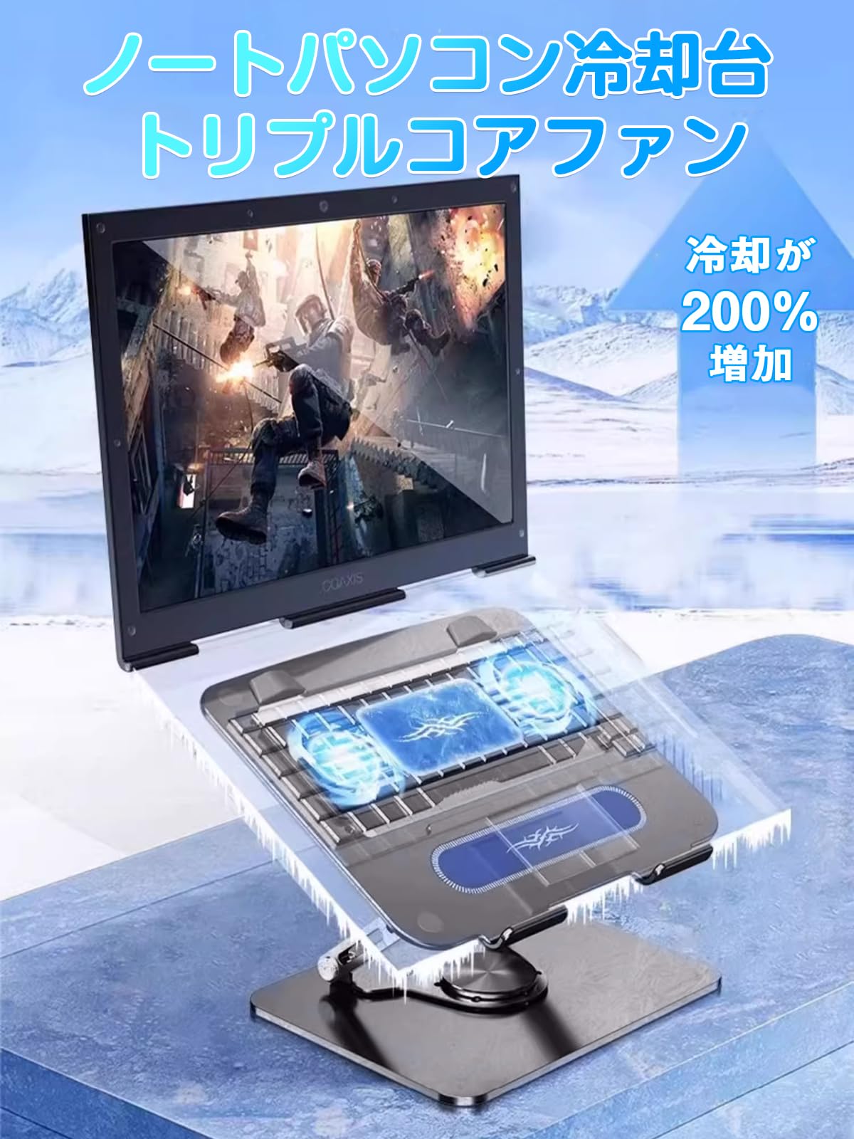 【2026新登場】ノートパソコン 冷却台 静音 スタンド 12～17.8インNA Amazon.co.jp: 【2026新登場】ノートパソコン 冷却台 静音 スタンド 12