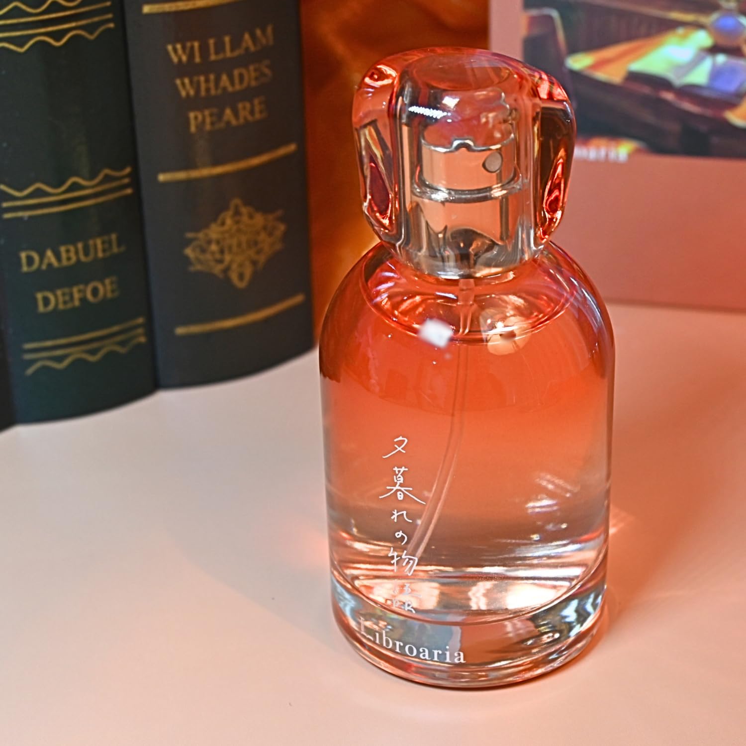 Amazon | Libroaria リブロアリア 香水 オードパルファム 夕暮れの物語