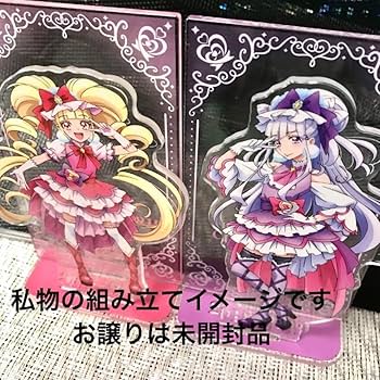 Amazon.co.jp: ??キュアマシェリ アムール 20周年アクリル