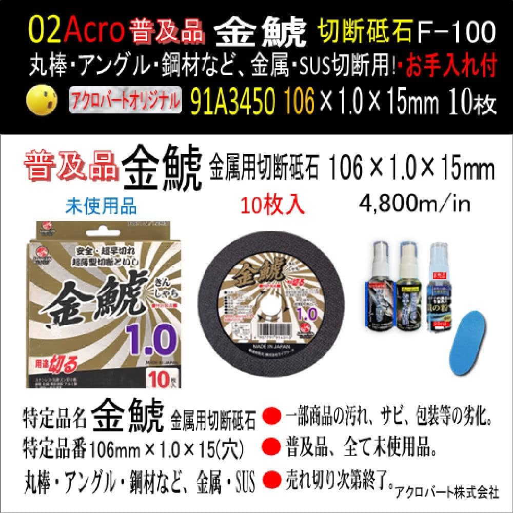 金　破片 約1cm Amazon | フロントフォーク フロントサスペンション 27mm
