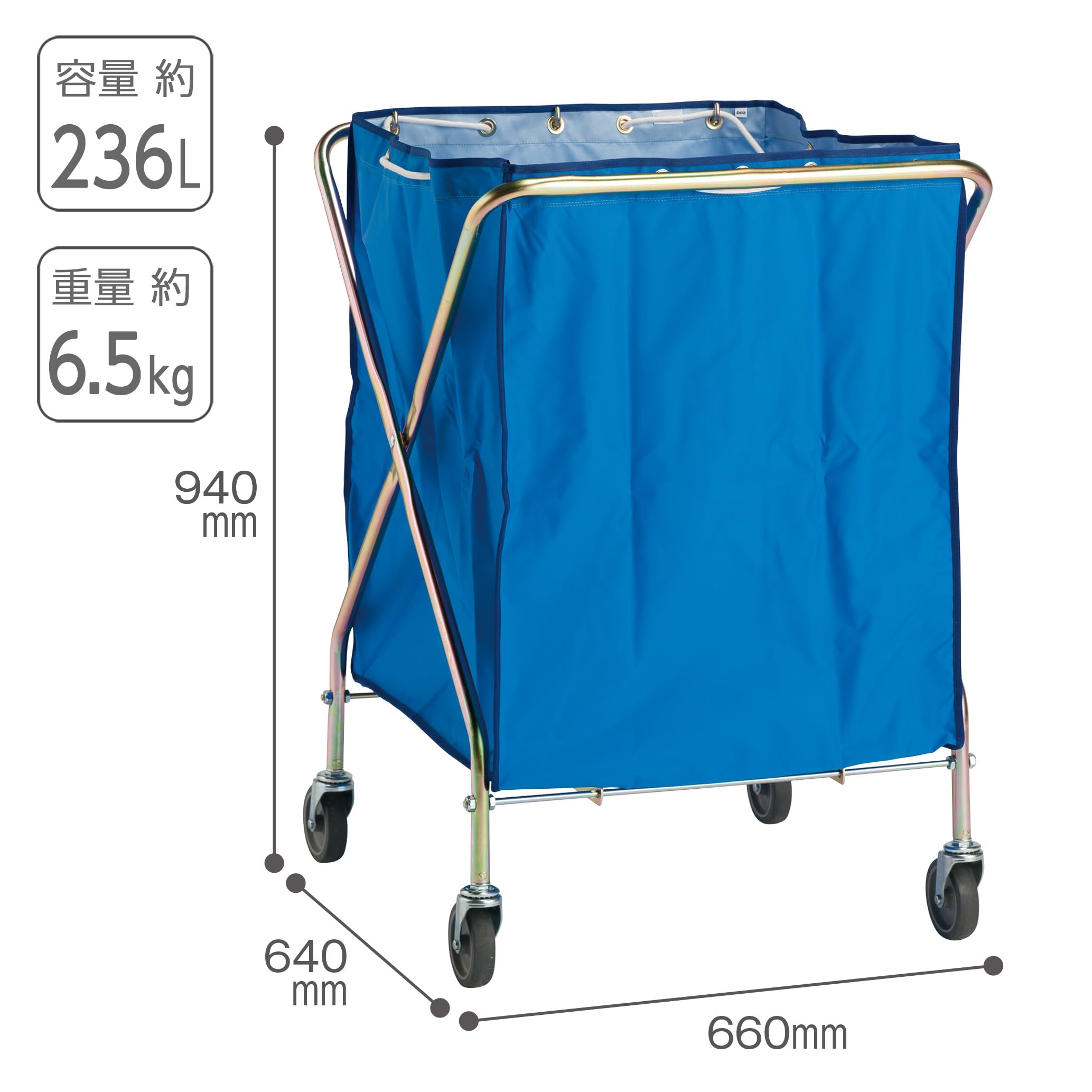 寶 テラモト ダストカー ホテルやゲストハウスなどの必需品 洗濯物 複数購入可能 Amazon.co.jp: テラモト ダストカーSD 大 : 産業・研究開発用品