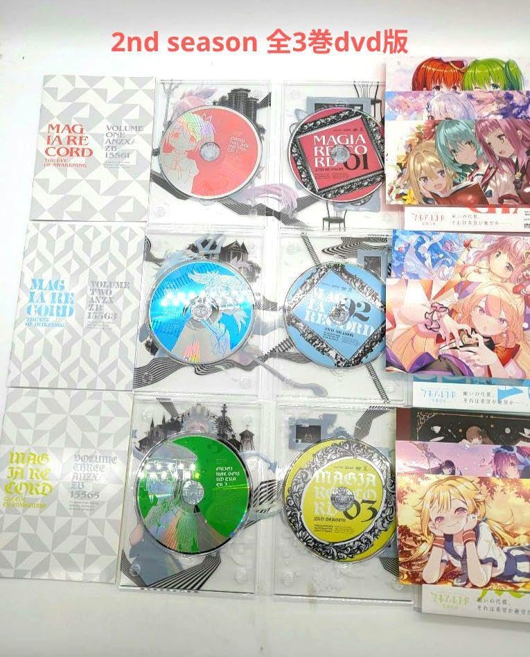 Amazon.co.jp: マギアレコード 魔法少女まどか☆マギカ外伝 blu-ray