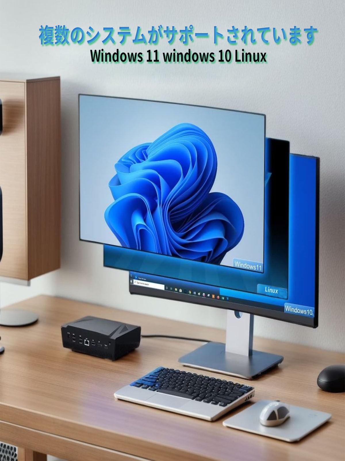 Amazon.co.jp: ミニpc Windows 11 Pro AMD Ryzen 9 小型pc 64GB