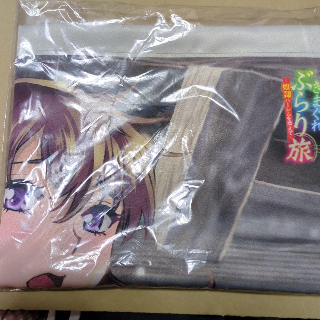 Joji Manabe Tapestry, Another World Whimsical Journey