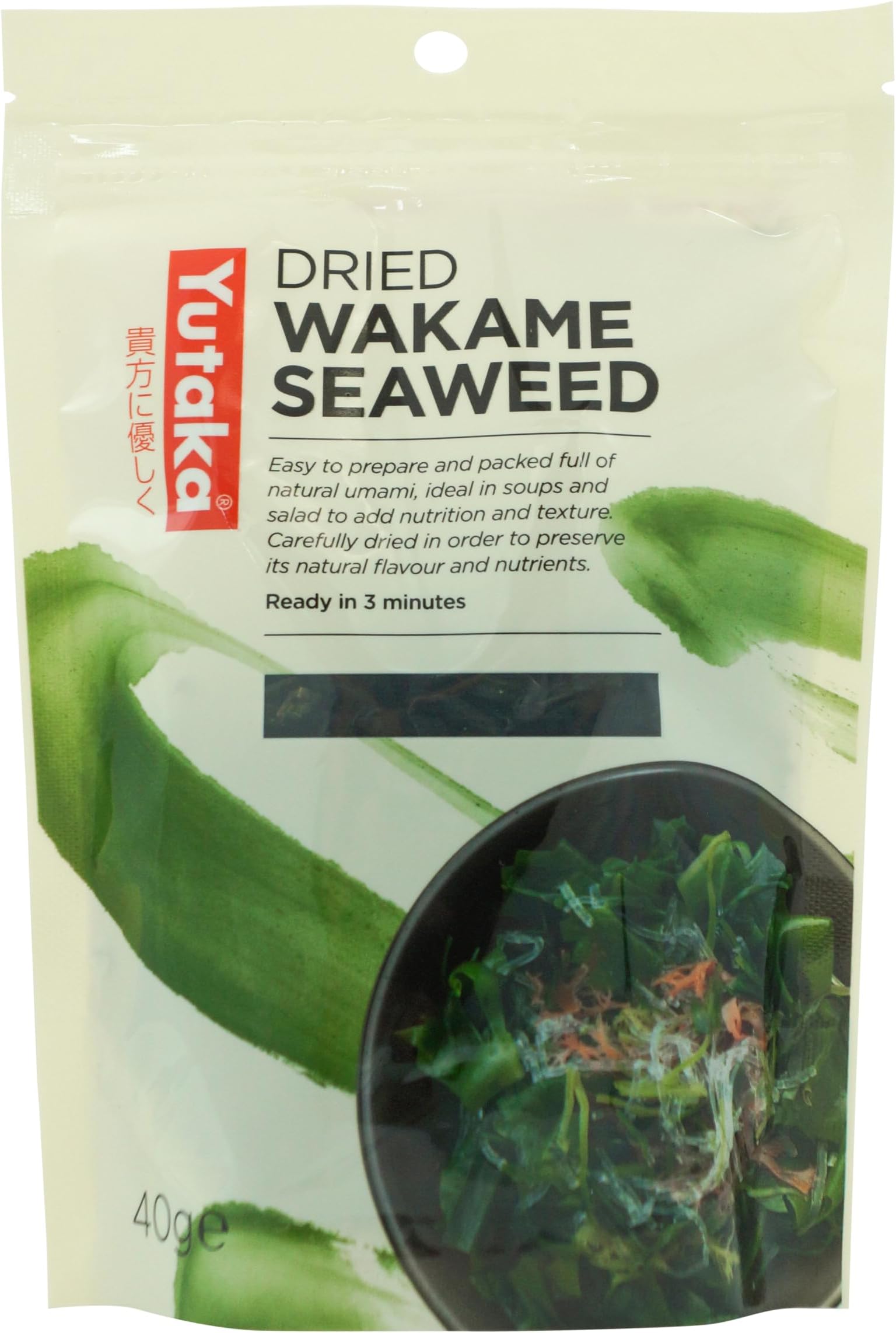 Dried Wakame Seaweed 40g | Vegan-Friendly Japanese Seaweed | Natural Umami & Texture for Miso Soup, Salads & Hot Pots