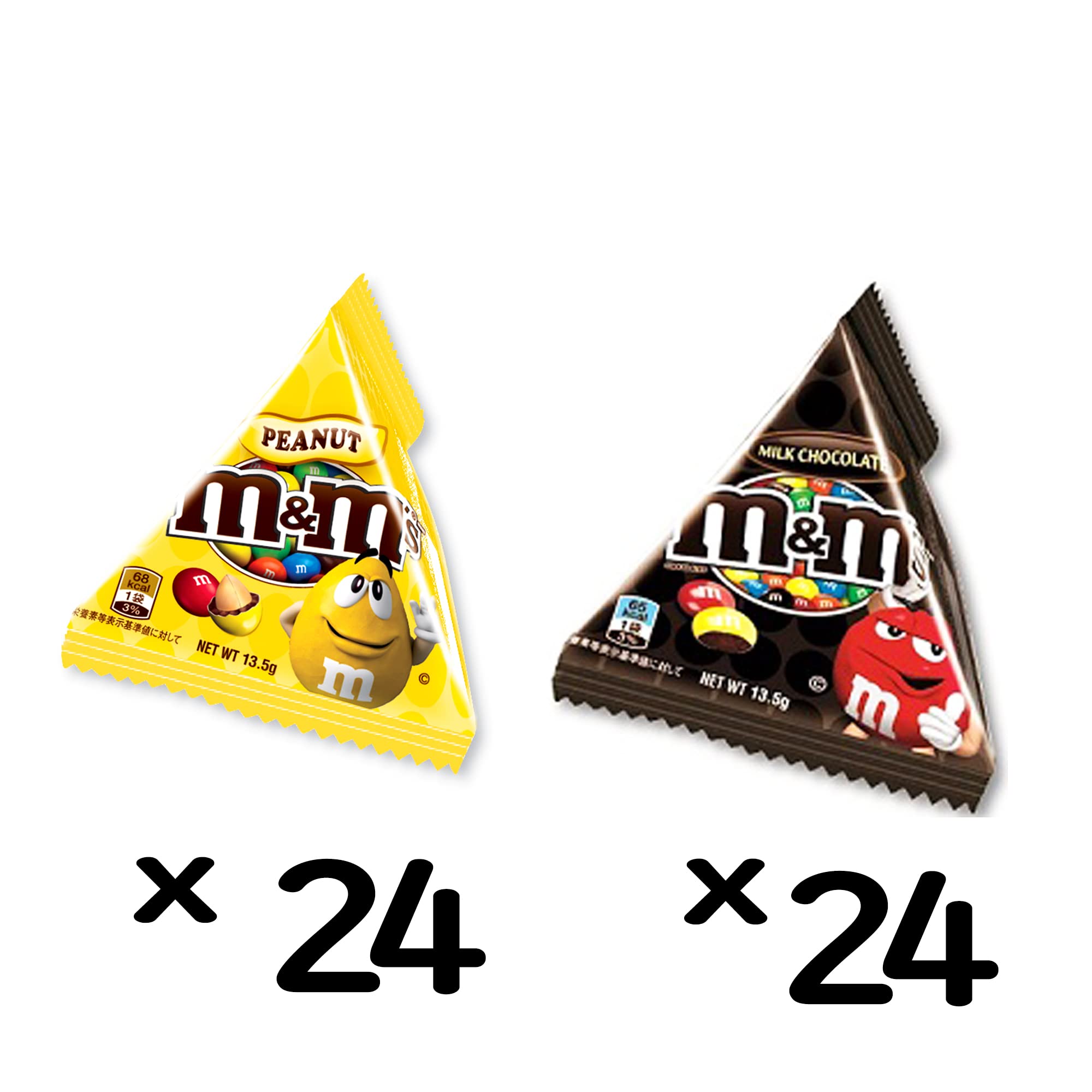 M&M's ミニピーナッツ　24個入り8箱 LOHACO - マースジャパン M＆M's（エムアンドエムズ） ミニ