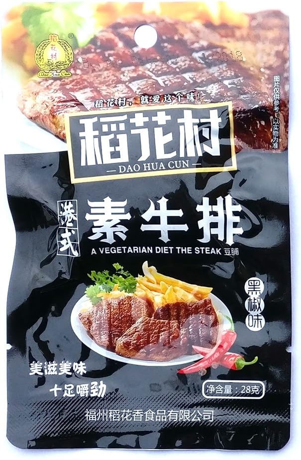Dao Hua Cun Beancurd - Black Pepper Flavour 28g