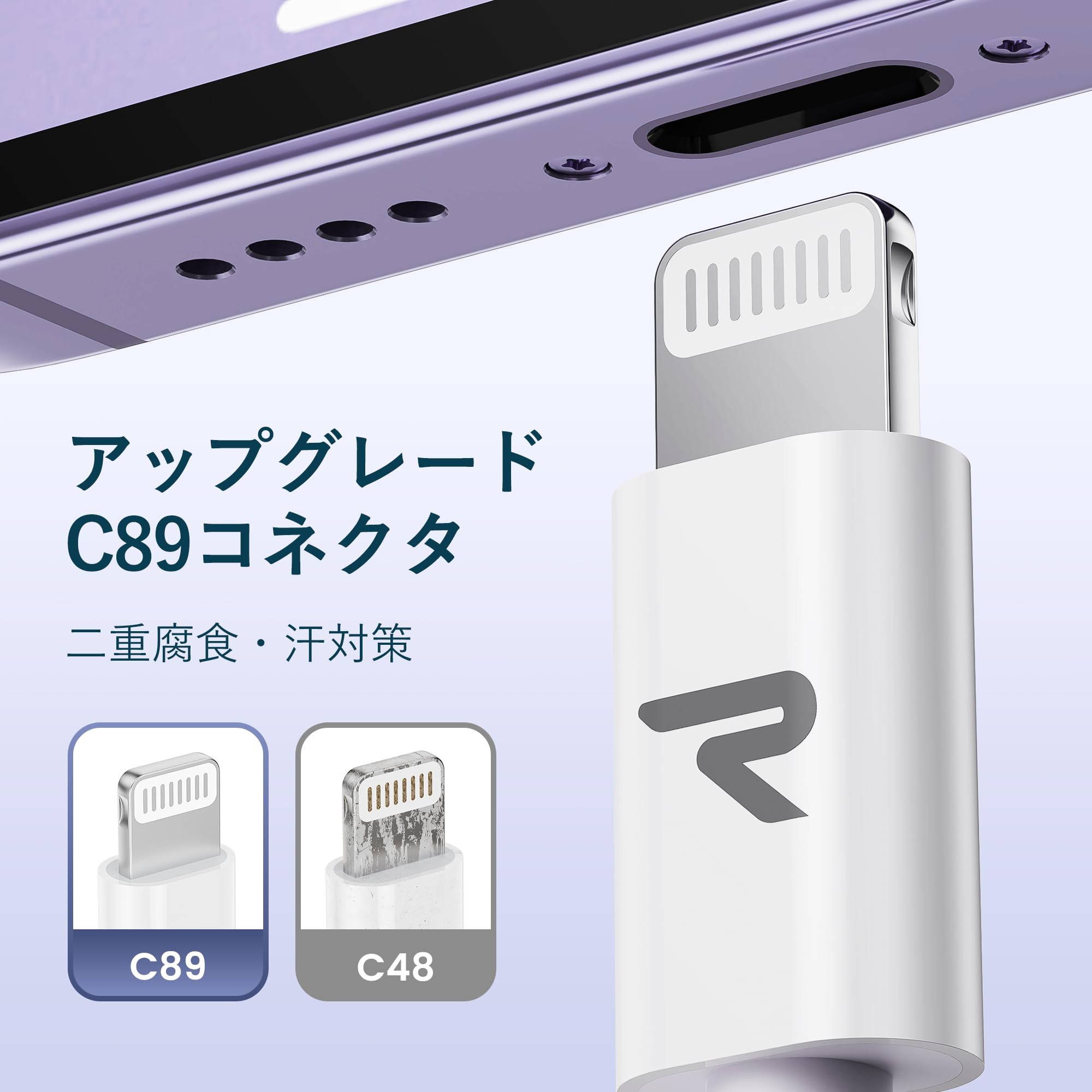 Amazon.co.jp: Rampow ライトニングケーブル iphone 充電ケーブル【1m+ 