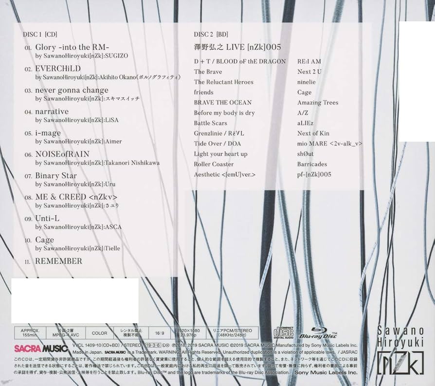 Amazon.co.jp: R∃/MEMBER(初回生産限定盤)(Blu-ray Disc付