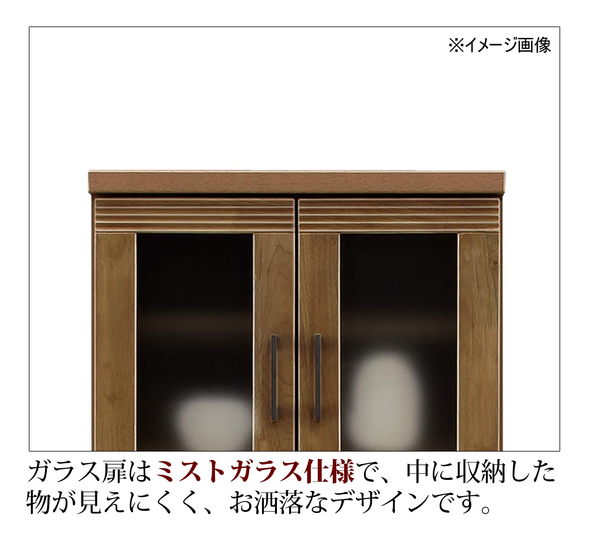 定価47200円　松尾木工 食器棚　レンジボード ブラウン 定価47200円 松尾木工 食器棚 レンジボード ブラウン 幅59.5×奥行45×高