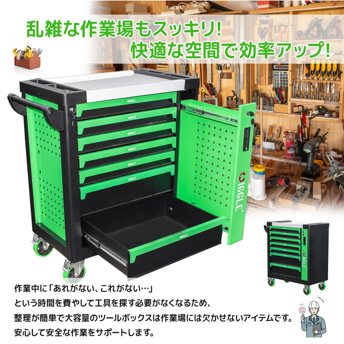 Amazon.co.jp: 【営業所止め発送】 工具箱 ツールボックス 