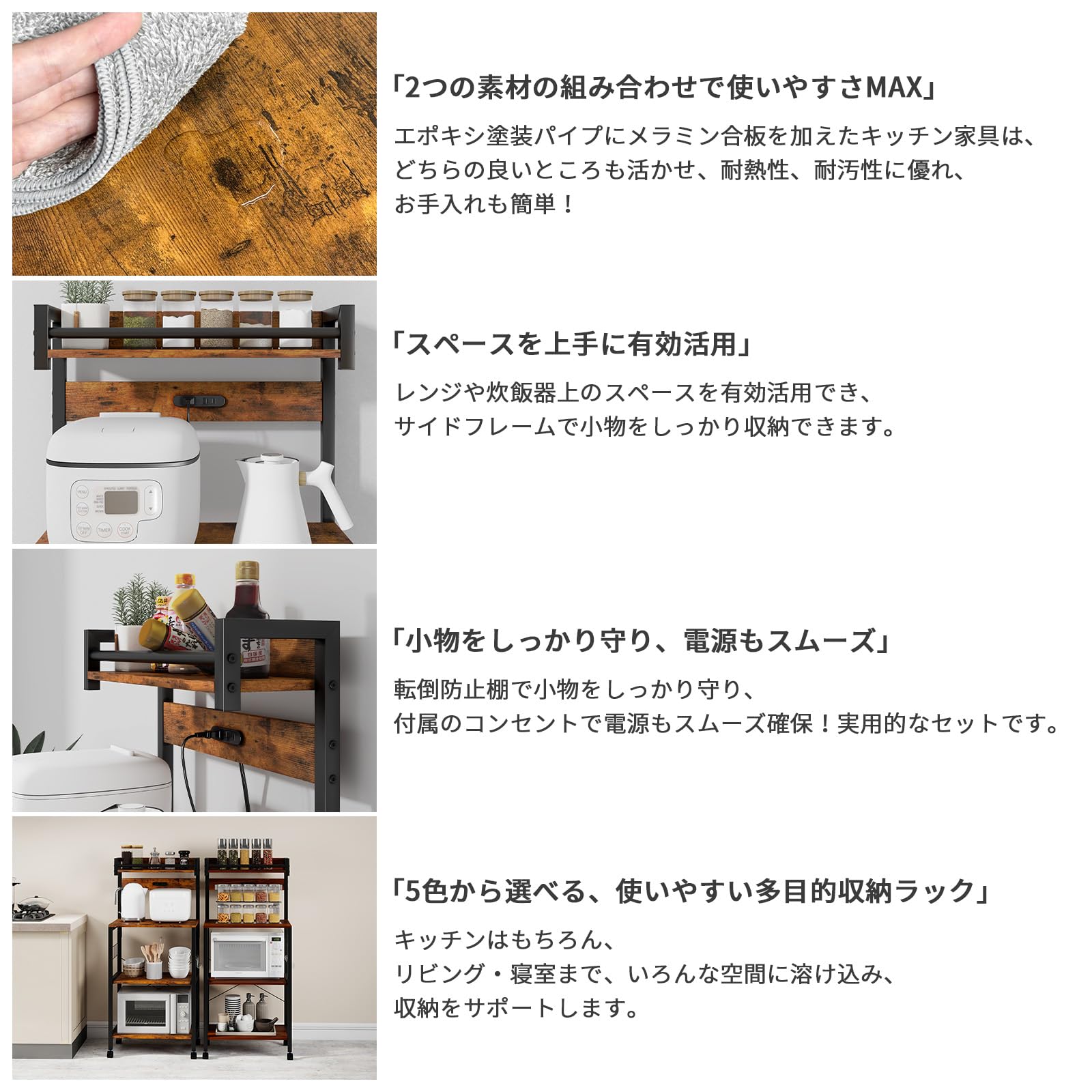 Amazon.co.jp: MoonMeguri キッチン収納 キッチンツールラック