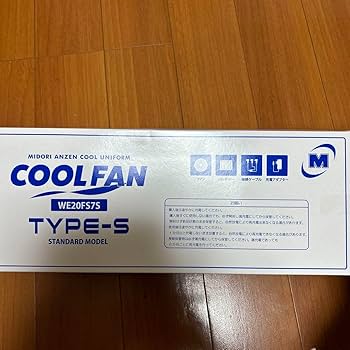 Amazon.co.jp: COOL FAN WE20FS7S TYPE-S 標準モデル : 産業