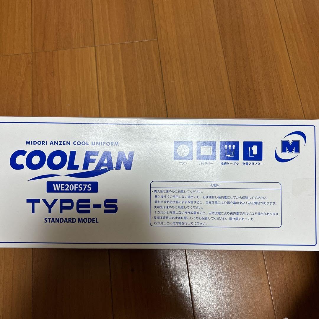 COOL FAN WE20FS7S TYPE-S 標準モデル クールファン用 TYPE－S フルセット WE20FS7S