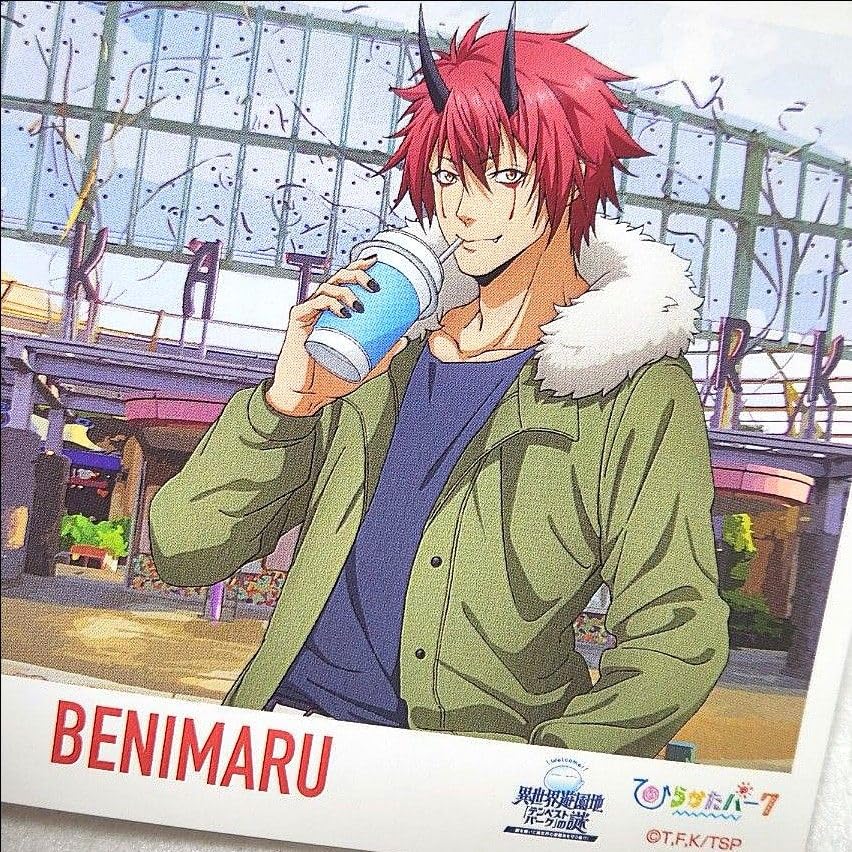 Amazon.co.jp: 転スラ×ひらかたパーク ベニマル 転生したらスライム