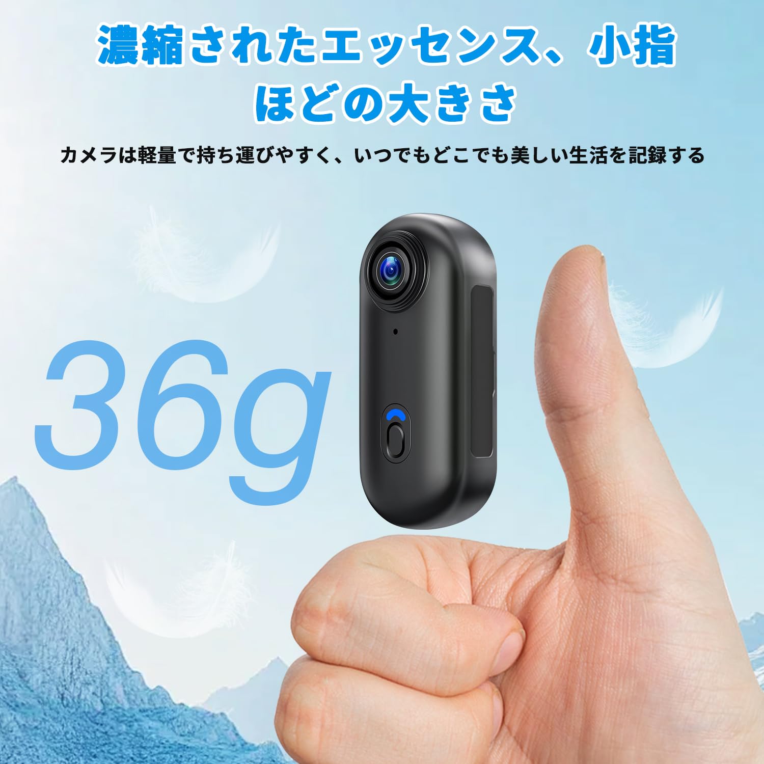 Amazon | アクションカメラ 120度広角小型ウェアラブル ビデオカメラ
