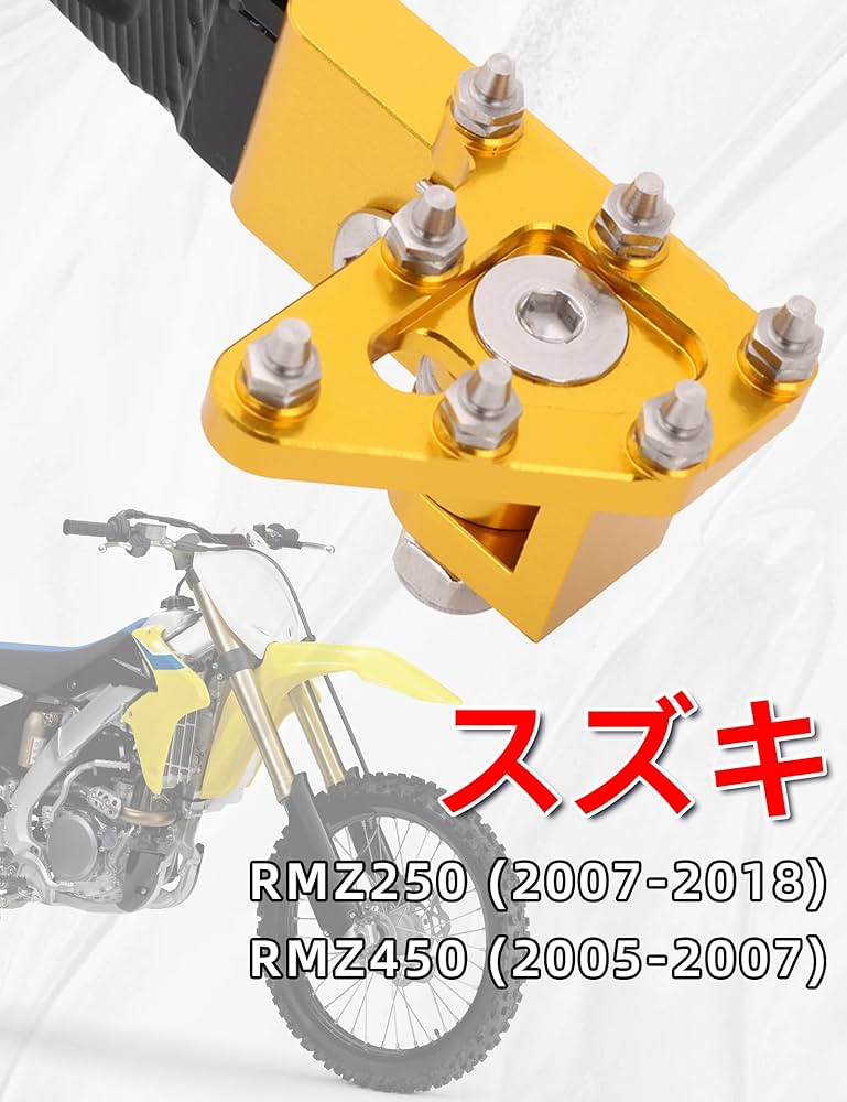 Sheffield ペダル Shimano PD-R550 SPD-SL Road Pedals, Black, Pedals - Amazon