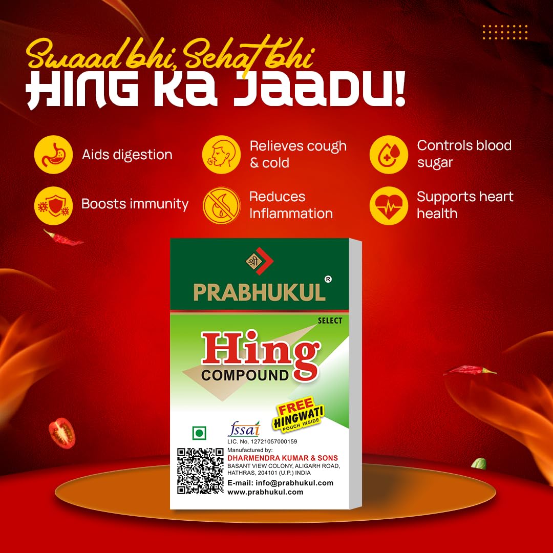 Prabhukul Select Hing (50 Gram, Soild) - Image 4 thumbnail