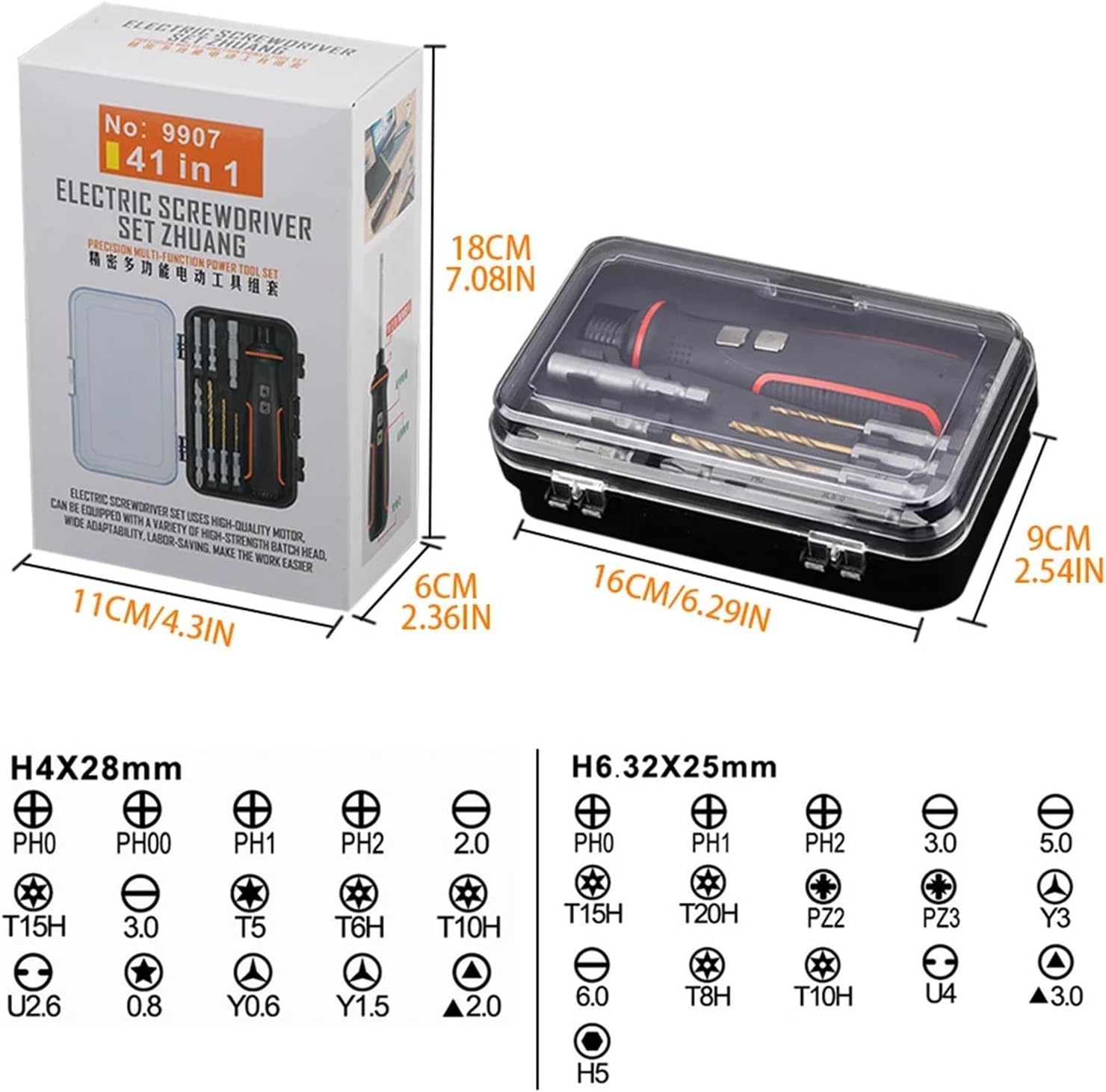 41 In 1 Precision Mini USB Electric Screwdriver Set S2 Alloy Bit 3.6V Multifunction Electric Screwdriver Electric Repair Tool