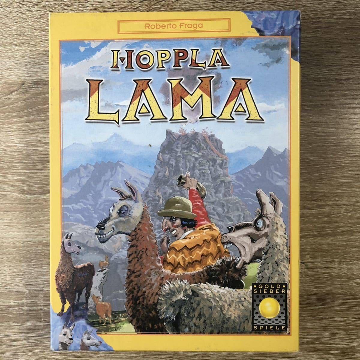 Amazon | 和訳付おっとっとラマ Hoppla Lama ボードゲーム | ボード 