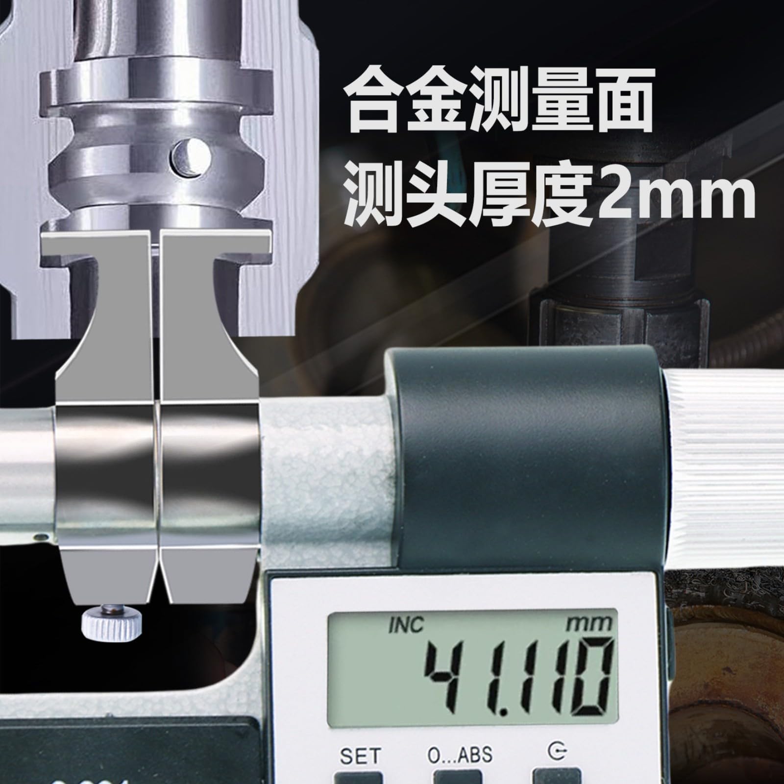 Cyfrowy miernik, 50-75 mm (25-50 Groove Thickness 2.0)