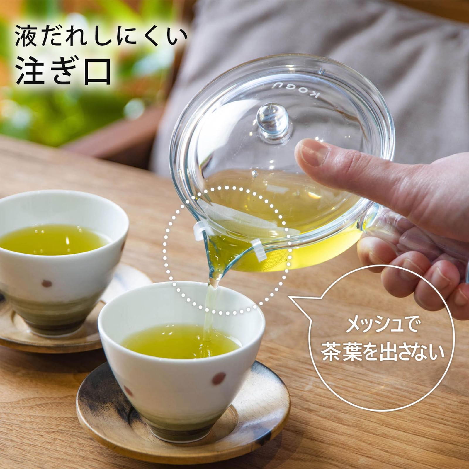 Amazon.com: KOGU 45618 Tsubamura Tea Instruments, Unbreakable