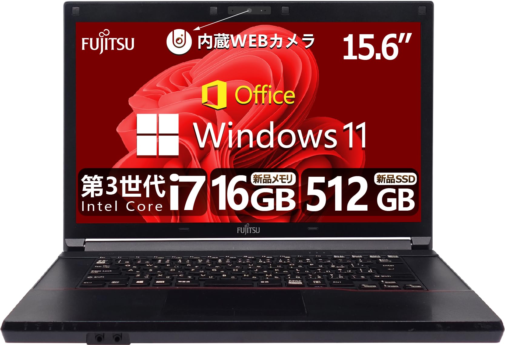 Amazon.co.jp: 【整備済み品】 【CPU:第3世代Core-i7搭載+Webカメラ