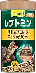 テトラ(Tetra) レプトミン 中粒 70G ニオイ 汚れを抑える カメの主食 天然原料のみ使用の安心フード 着色料 保存料 不使用 水をキレイに保つ 食いつき特化 おかわり給餌