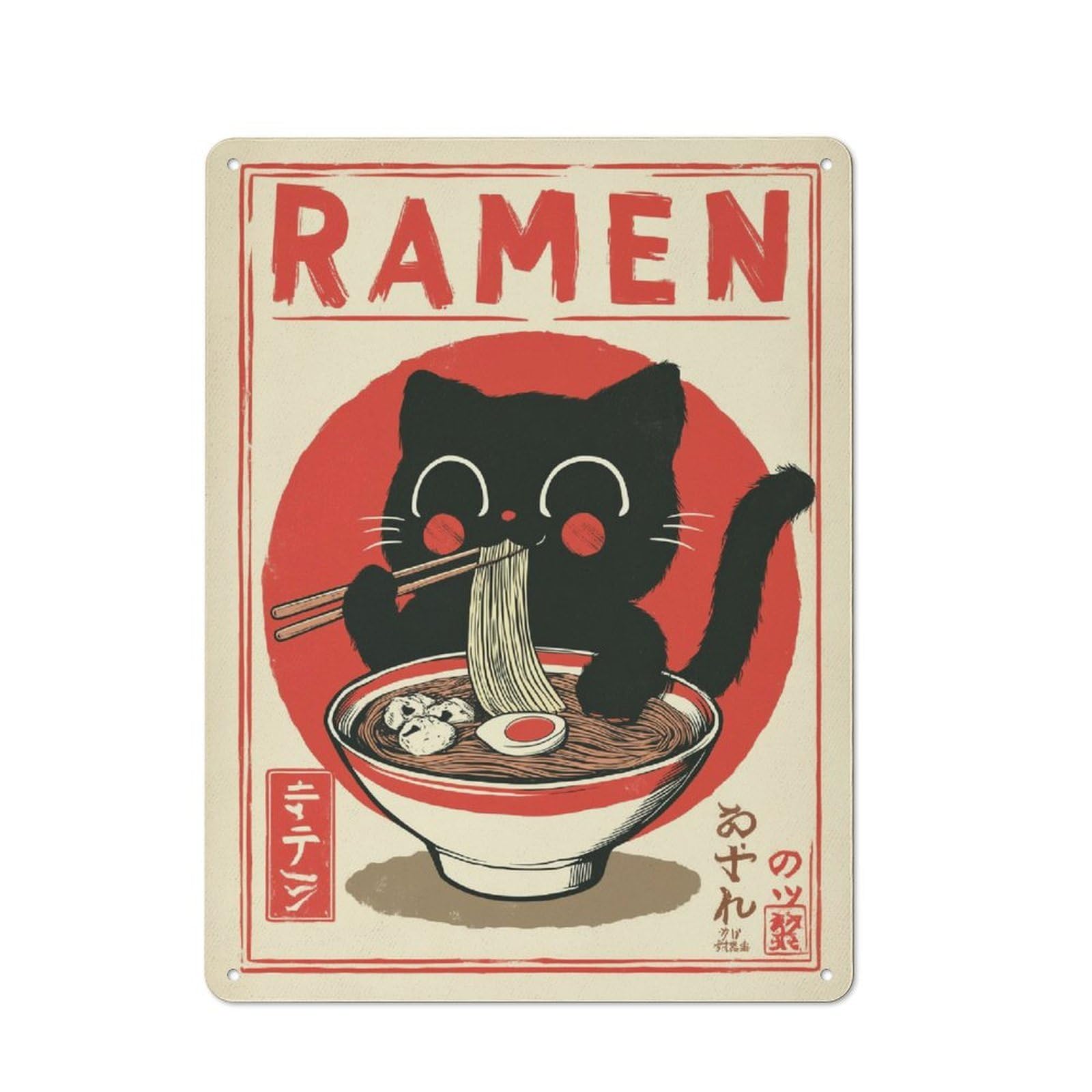 Junmoney Kitty Ramen Feast For Lounge Or Reading Corner, Retro Metal Sign 40X30cm, For Metal Sign Collectors, For Garage And Workshop Walls