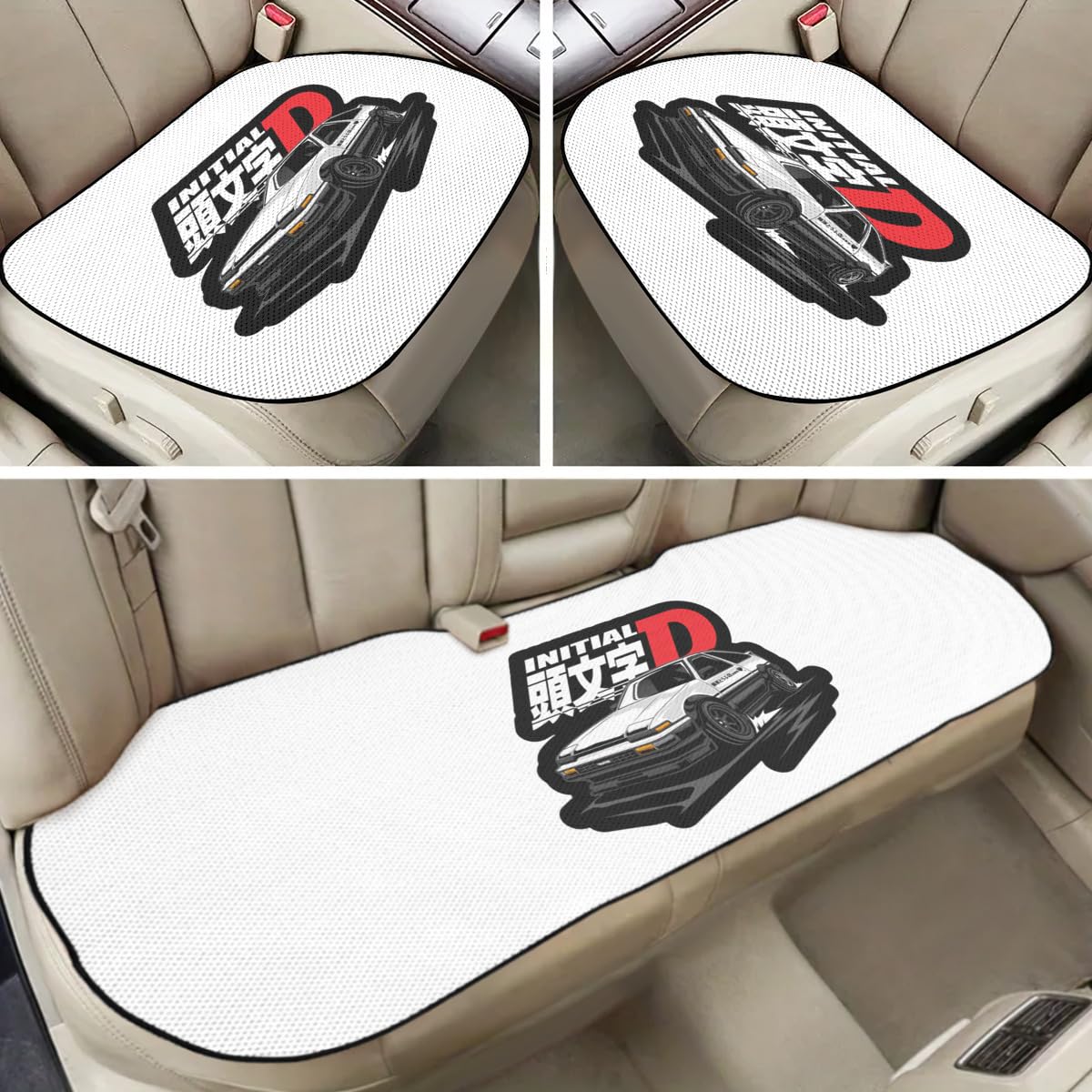Amazon.co.jp: 車の座布団 頭文字d イニシャル D ae86 車用シート