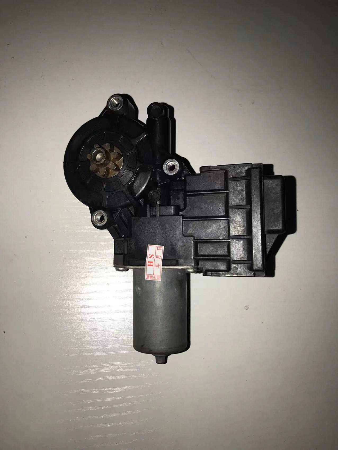 GZrongri Left Power Window Lifter Motor Assembly for NX 85720