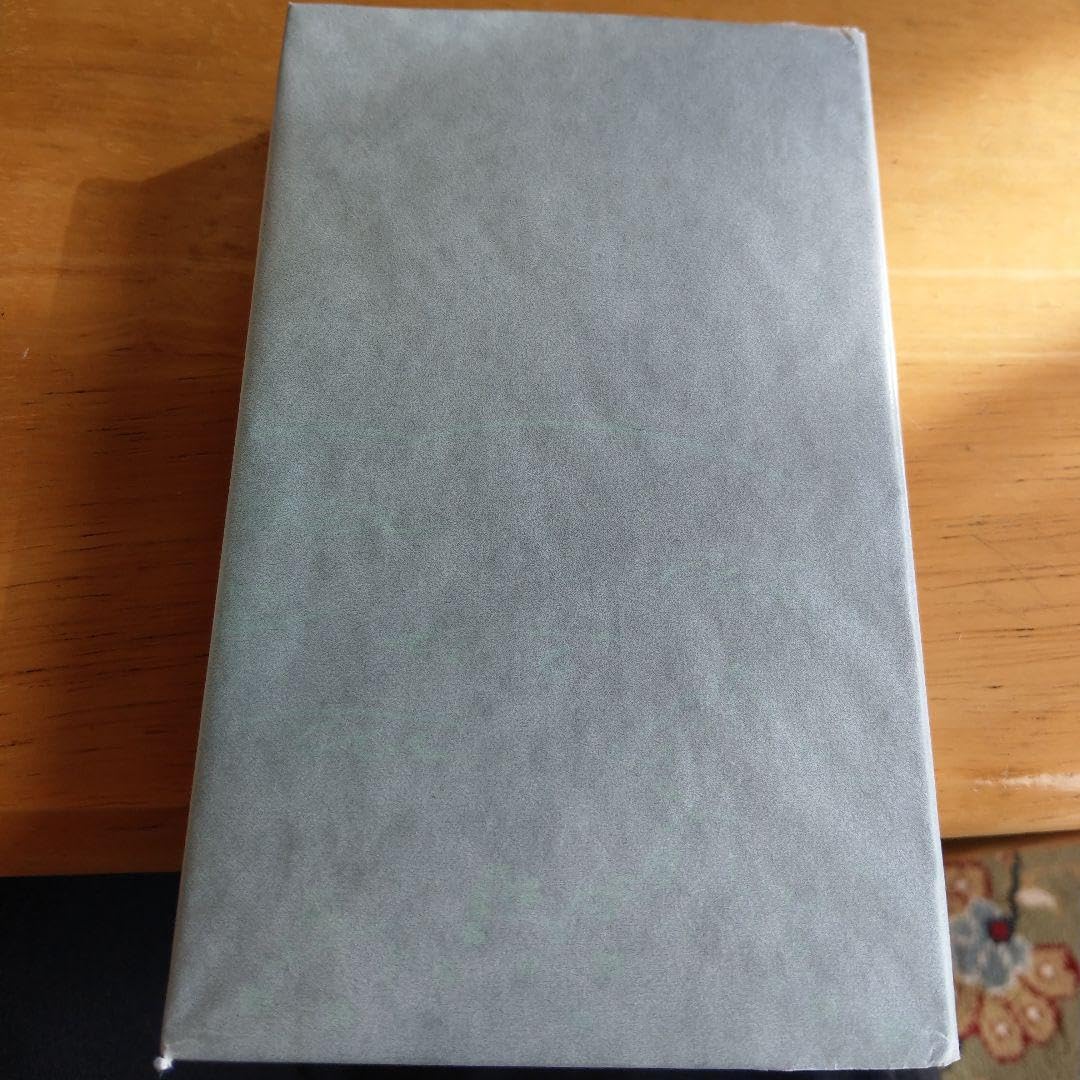 Amazon.co.jp: 貴重 与謝野晶子 さくら草 サイン 署名 直筆署名 有島  